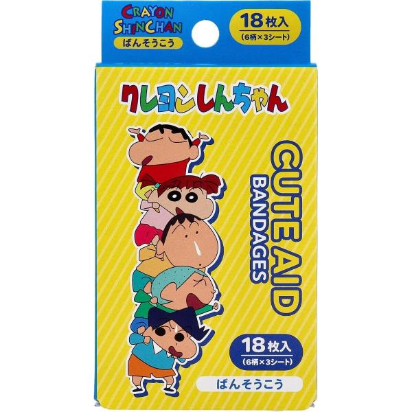 クレヨンしんちゃん カスカベ防衛隊 ばんそうこう CUTE AID 18枚入り キャラクター 絆創膏
