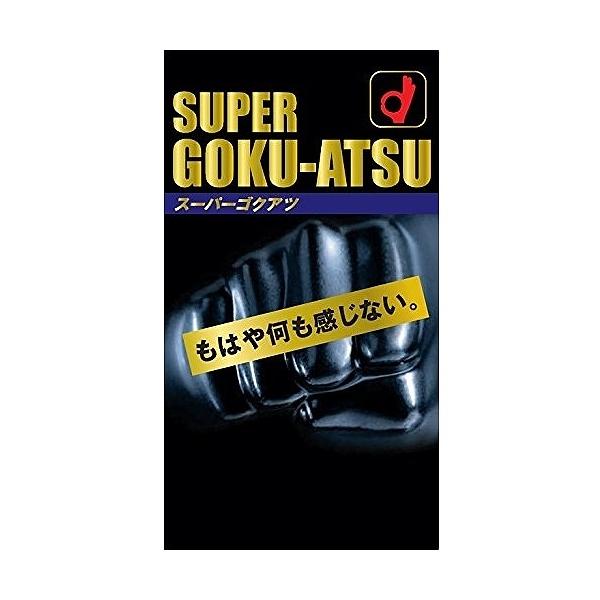 もはや何も感じない。・潤滑ゼリー20%増量。（オカモト社比）素材：天然ゴムラテックス色：ブラック内容量：10個入り