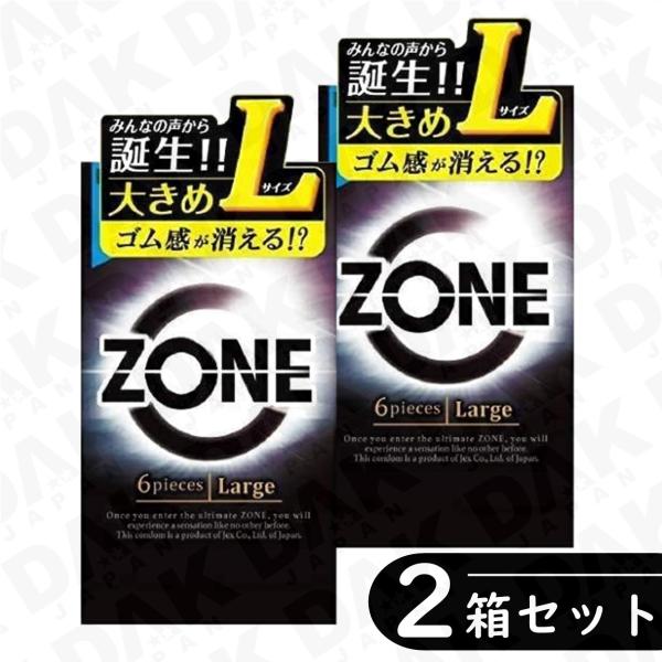 dak-japan_4973210030739-2