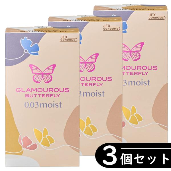 たっぷりうるおい＆薄さで、もっと近づく２人の距離。●マリンコラーゲン・ヒアルロン酸Na配合のモイストゼリー●女性側にやさしいジェルトップ加工。●すぐれたフィット感のラテックス製。●薄さ0.03ミリ台のナチュラルタイプ。●無着色。●JIS適合...