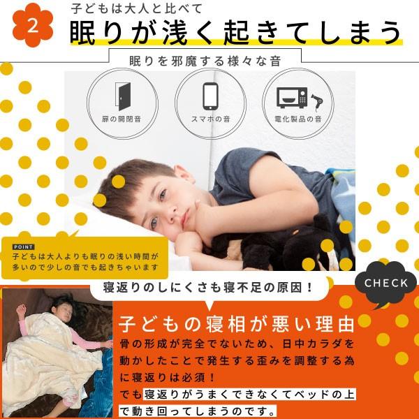 子供枕 子供まくら 子ども用枕 枕子供用 キッズ枕 ジュニア枕 男の子 女の子 幼稚園 保育園 小学生 洗える 日本製 子ども用抱かれ枕 アーチピローkids 1 07 抱かれ枕 Com 通販 Yahoo ショッピング