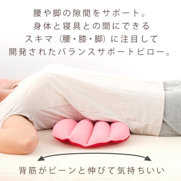 腰枕 腰痛 グッズ 快眠グッズ 腰まくら 足枕 膝枕 脚枕 むくみ ビーズ デスク カーシート 運転 姿勢 猫背 ボディケア 日本製 ここにも枕 Buyee Buyee Japanese Proxy Service Buy From Japan Bot Online
