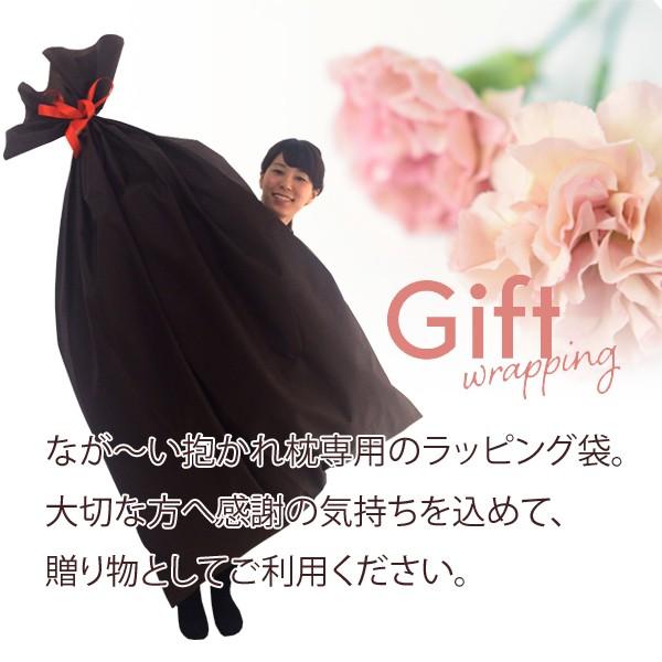 yz Ȃ`ꖍ p  bsO iLj