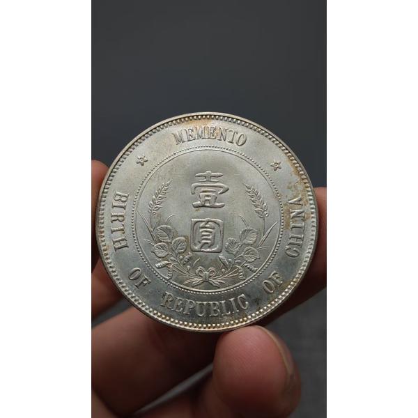 中国骨董品　中華民国骨董品　中華民国三年貿易銀貨嵌　十二干支お皿　古美術品 中国骨董.旧蔵.中華民国開国記念貨幣.孫文像.銀貨.硬貨.古銭.純銀保証