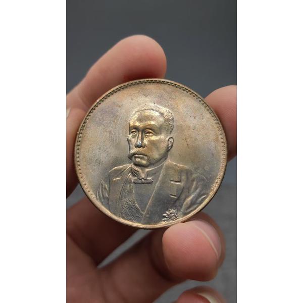 中国銀貨　古銭　銀保証(13)骨董 中国銀貨中国古銭 中国銀貨 古銭 銀保証(13)骨董 中国銀貨 コイン 中国古銭