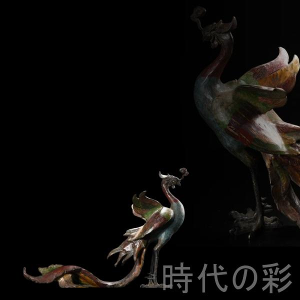 【時代の彩】中国古美術 銅胎景泰藍鳳凰像 ?絲琺瑯彩 銅器 彩釉 飾置物 美術工藝 唐物 骨董 收藏品 大型工芸品 年代物 貴重 稀少珍品 R07110618