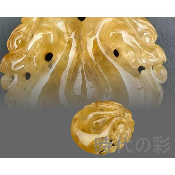 【時代の彩】『古玉老翡翠 高冰黄翡 双龍玉牌』中国古美術 古代ミャンマー 精工龍紋 手工精彫 玉牌ペンダント 裝身具 裝飾品 骨董品 老玉古董 古美術 R25112017 ご覧頂きましてありがとうございます。商品のサイズは（約）：品相如?実...