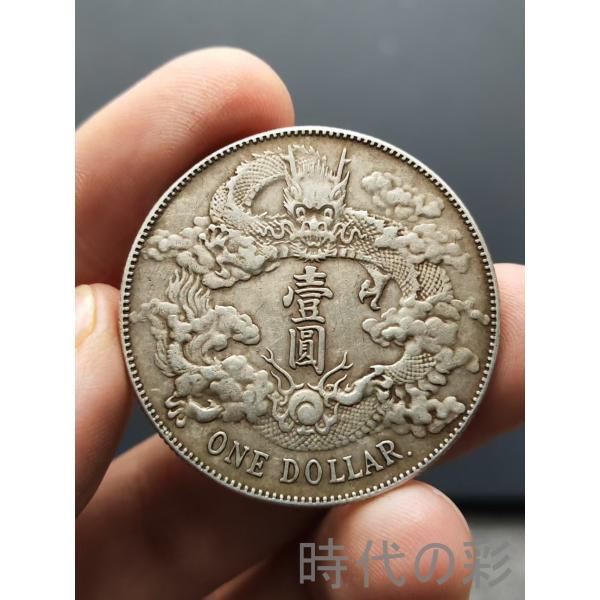 dakuai-store_25122216