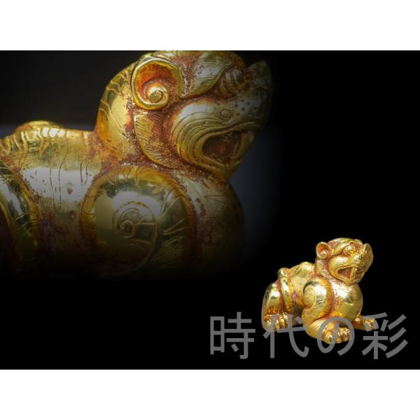 dakuai-store_26020714