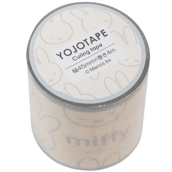 miffy ミッフィー フェイスシリーズ 養生テープ アイボリー 幅45mm×4m巻 ブルーナ かわいい ビーエスエス [01]