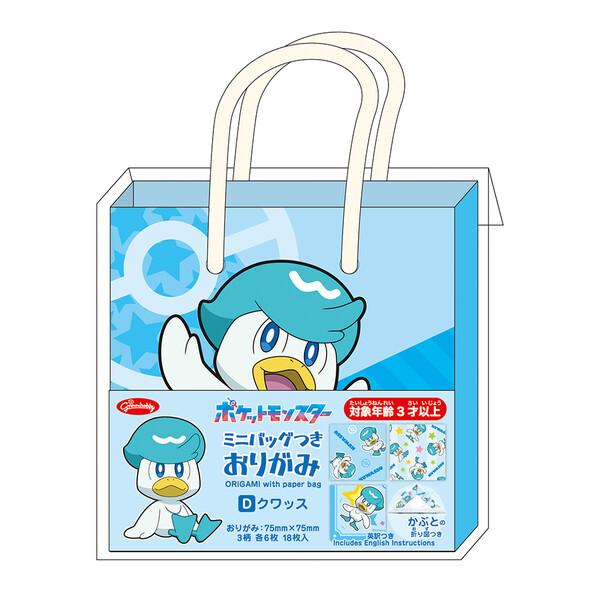 ポイント消化に最適大人気「ポケットモンスター」デザイン♪かわいいミニバッグに入った「おりがみ」です。さまざまな表情が楽しい3柄×各6枚。裏にお手紙を書いたり、ラッピング紙として使ってもキュート!つるの折り図付なので、チャレンジしてみて!【サ...