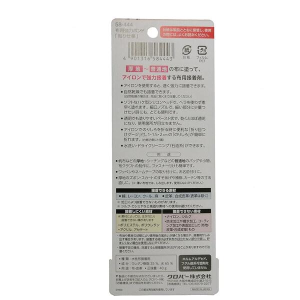 daliha_1w0l5e06_1_d_20260401064452