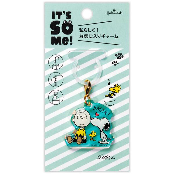 スヌーピー 目印チャーム キーホルダー it's so me! チャーリー・ブラウンとキス 2Way シリコン/カニカン 傘 かわいい [01] 〔メール便対象〕