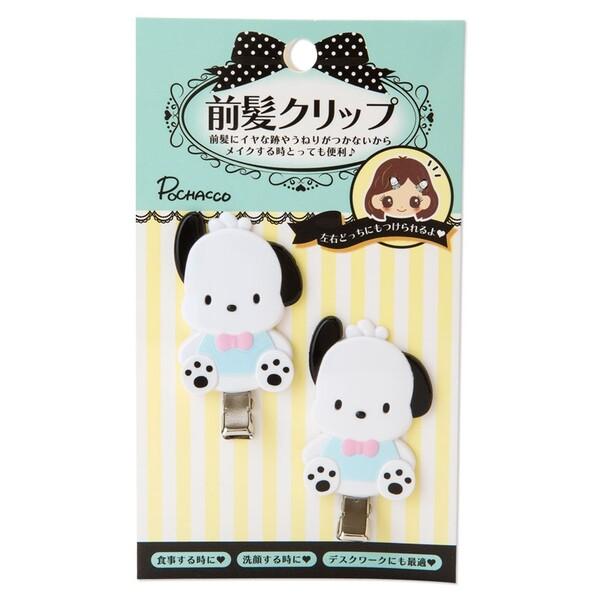 サンリオ ポチャッコ 前髪クリップ 右向き 左向き 2個セット 跡
