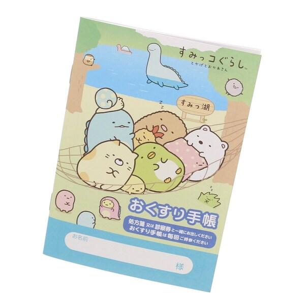 ポイント消化に最適ページ数: 36ページサイズ: A6(横105×縦148mm)● おくすり手帳を汚れから守る  お薬手帳 カバーはこちら● 保険証や診察券も収納できる おくすり手帳ホルダーはこちら● 手帳用ポケットが2個、保険証や診察券な...