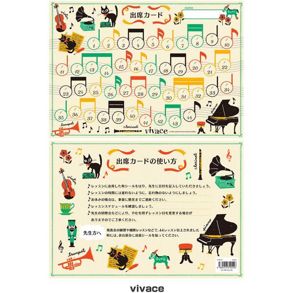 daliha_2619x45q_3_d_20260405110559