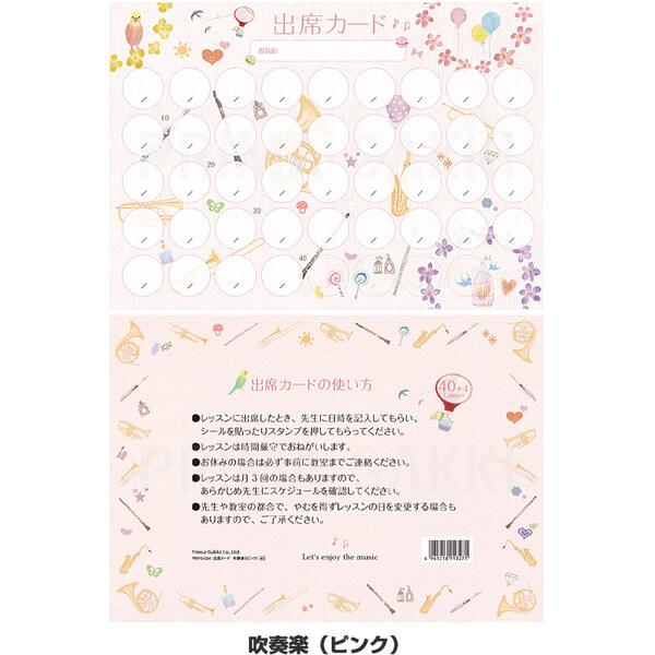 daliha_2619x45q_4_d_20260405110559