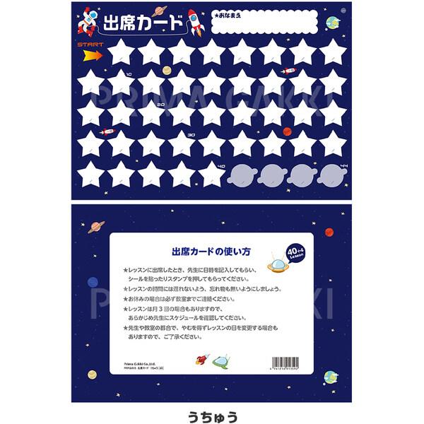 daliha_2619x45q_5_d_20260405110559