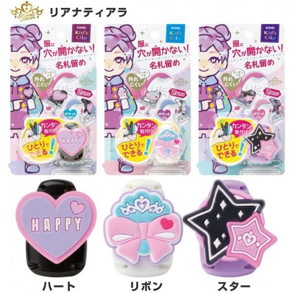 daliha_2k2d0cr0_3_d_20260404185351