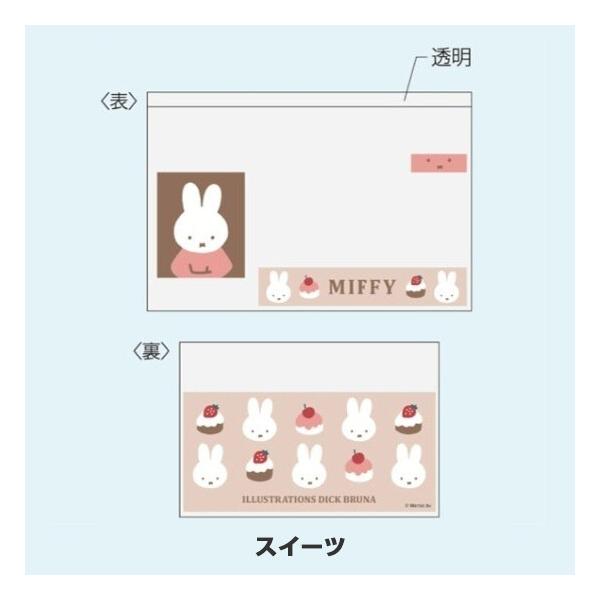 daliha_2r647s06_3_d_20260226235402