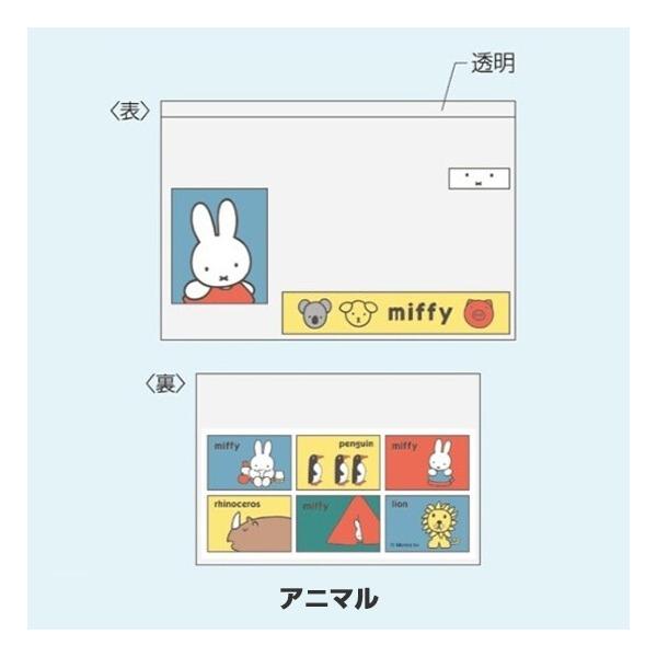 daliha_2r647s06_4_d_20260226235402