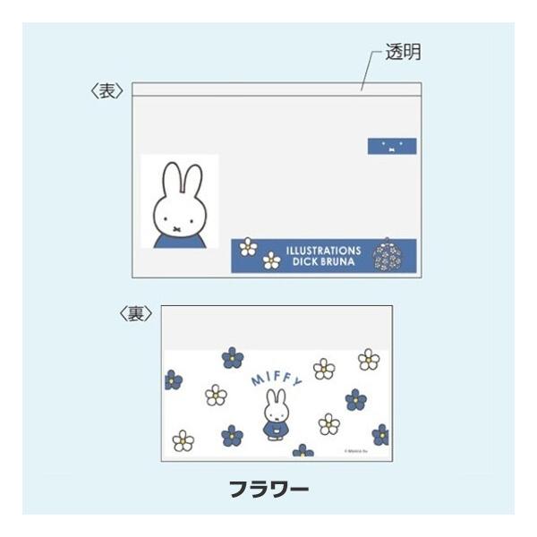 daliha_2r647s06_5_d_20260226235402