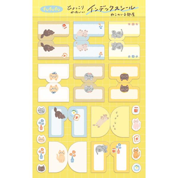 古川紙工 fufufu手帳 インデックスシール ねこのいる部屋 [01] 〔メール便対象〕