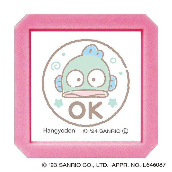 サンリオキャラクターズ 浸透印 SQ ハンギョドン OK 青 油性 スタンプ