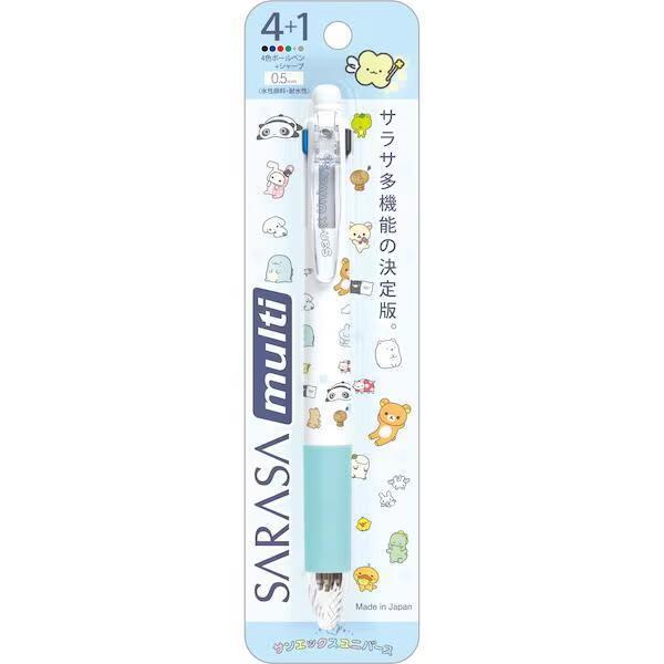 サンエックスユニバース サラサ マルチ4+1 0.5mm 多機能ペン