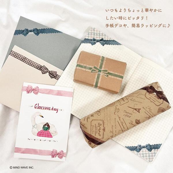 daliha_31iro721_2_d_20260405112351