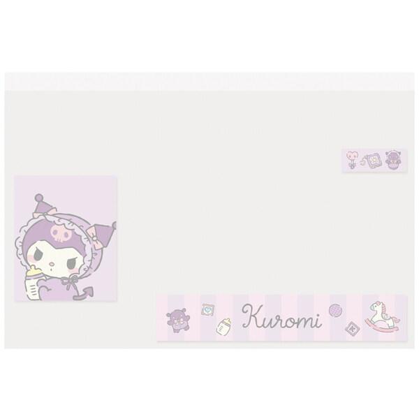 ポイント消化に最適かわいい「サンリオキャラクターズ」柄でドレスアップ♪マイナカードをキズや汚れから守る「クリアケース」です。顔写真もしっかりカバーする「顔隠し」タイプ。差し込むだけで簡単装着。両面とも、秘密にしたい部分を覆うようなデザイン。...