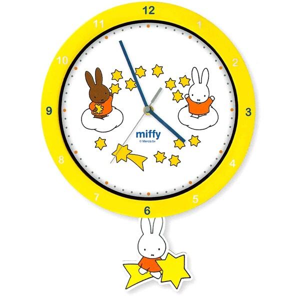 ミッフィー miffy 足振りクロック ながれぼし 連続秒針 静音 壁