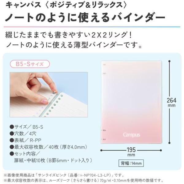 daliha_36sj044o_1_d_20260405114450