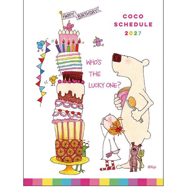 【2027年版】 手帳 A6 1月始まり マンスリー 月間ブロック 月曜 ココちゃん サカモトリョウ 誕生日 グリーティングライフ [01] 〔メール便対象〕
