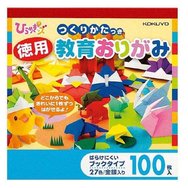 ポイント消化に最適●1枚ずつはぎ取って使えるブックタイプ。ばらけにくく、保管にも便利です。●対象年齢/3〜6歳●製本様式/天糊クロス巻き(はぎ取り式)●STマーク取得商品(玩具安全基準合格品)●内容27色100枚(金・銀:各1枚、肌・黄橙:...