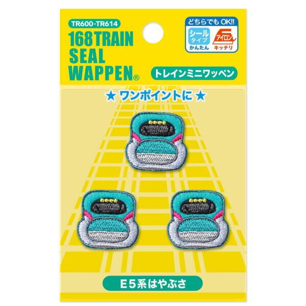 パイオニア ワッペン トレインミニワッペン E5系 はやぶさ アイロン・シール両用 [01] 〔メール便対象〕