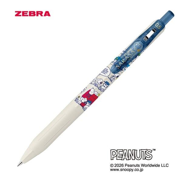 ゼブラ 限定 ジェルボールペン サラサクリップ 0.5mm スヌーピー ブルーブラックインク [01] 〔メール便対象〕