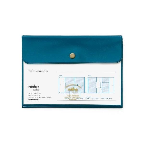 他サイト： ハイタイド ネーエ トラベルオーガナイザー ブルー [01]の商品画像