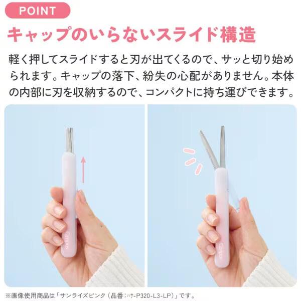 daliha_3ljyc73h_2_d_20260406120602