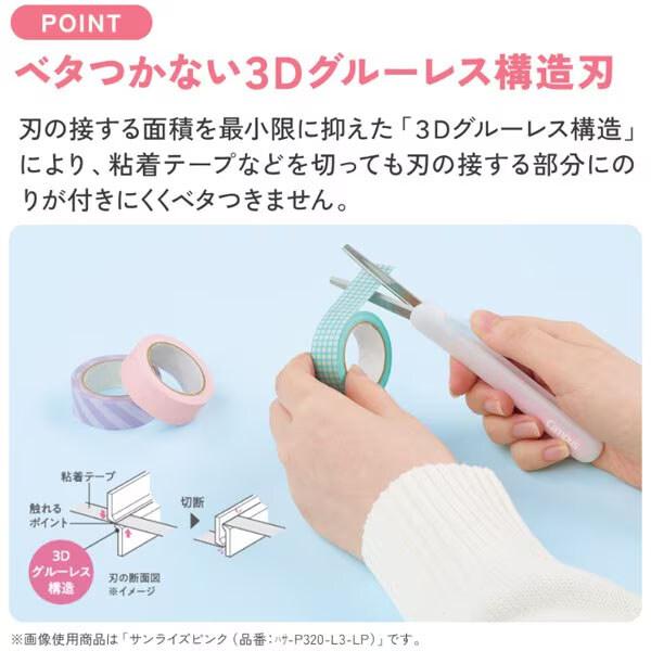 daliha_3ljyc73h_3_d_20260406120603