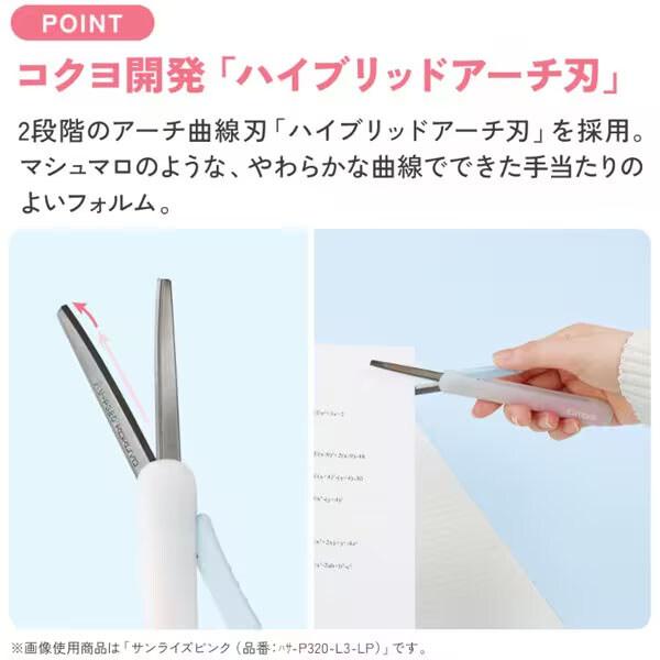 daliha_3ljyc73h_4_d_20260406120603