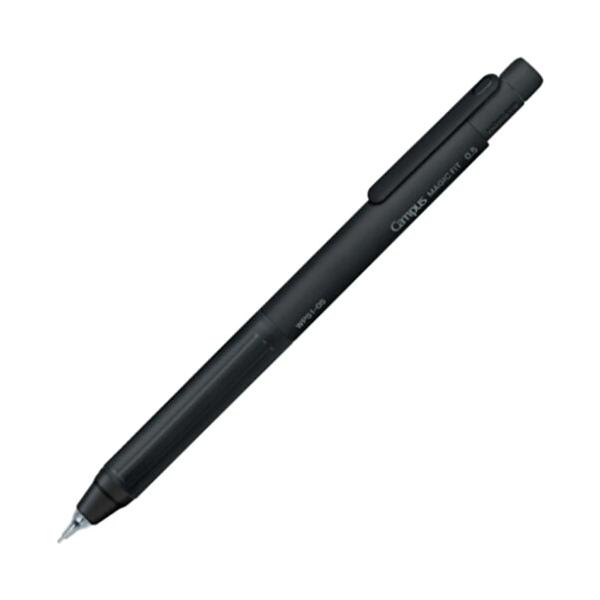 コクヨ キャンパス マジックフィット シャープペンシル 0.5mm ブラック 消しゴム付 六角軸 スリム 勉強 小学生 中学 [01] 〔メール便対象〕