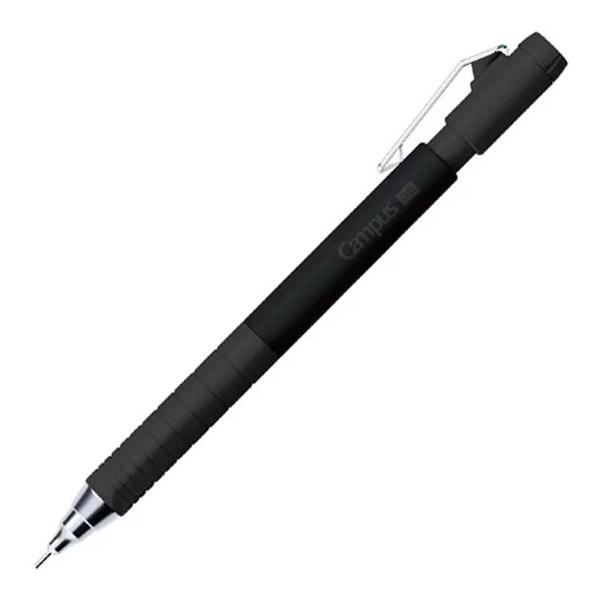 限定 キャンパス 六角グリップで持ちやすい シャープペンシル 0.5mm