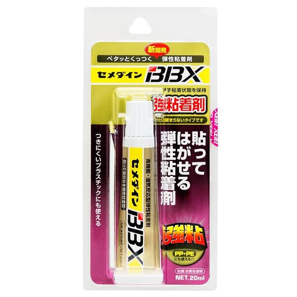 セメダイン 貼ってはがせる粘着材BBX P20ml NA-007 [01] 〔メール便対象〕