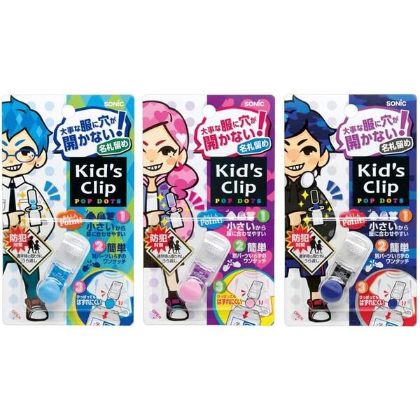 daliha_3u982z30_1_d_20260309185353