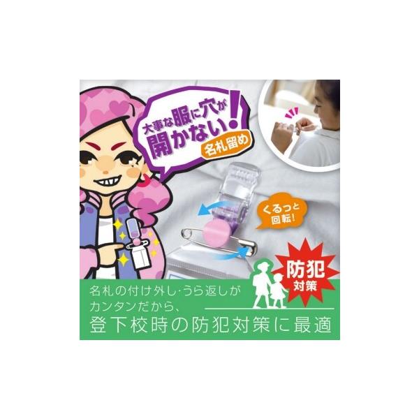 daliha_3u982z30_3_d_20260309185353