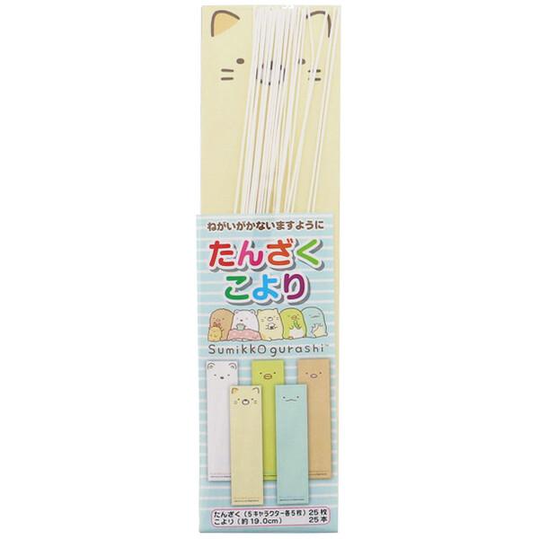 すみっコぐらし たんざく・こより 七夕 短冊 5柄 しろくま/ぺんぎん?/とんかつ/ねこ/とかげ 飾り トーヨー [01] 〔メール便対象〕
