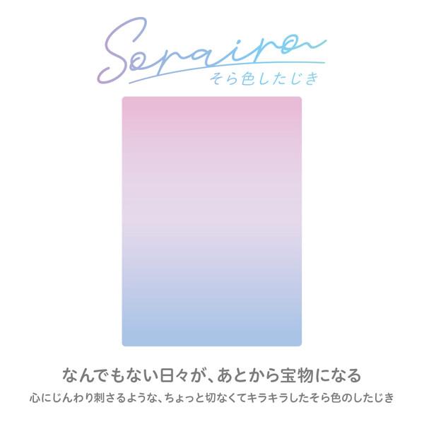 daliha_4071kq8j_2_d_20260202153544