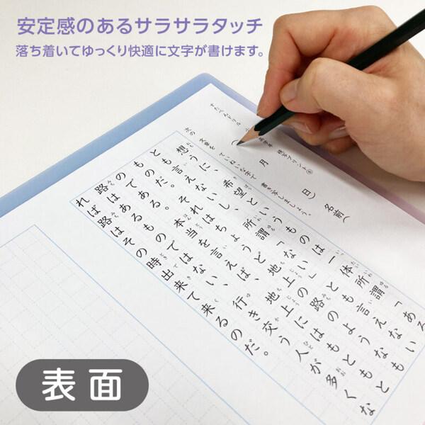 daliha_4071kq8j_5_d_20260202153545