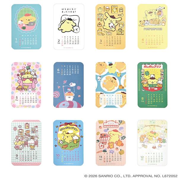 【2027年版】 カレンダー ポムポムプリン スケジュールカード 12枚入 マンスリー 月間 日曜始まり コンパクト クツワ [01] 〔メール便対象〕